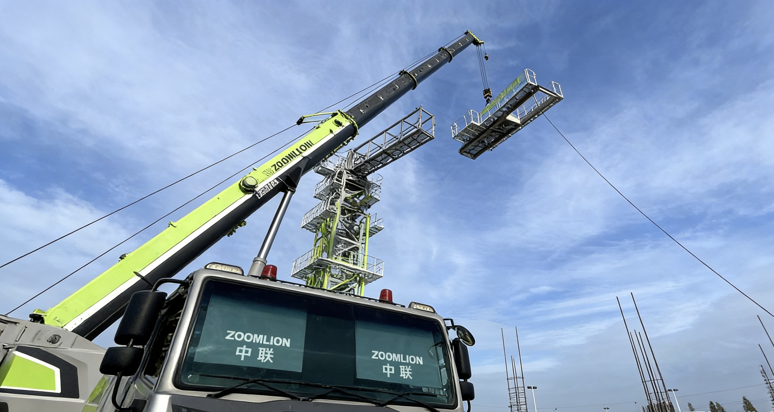 Engineering equipment